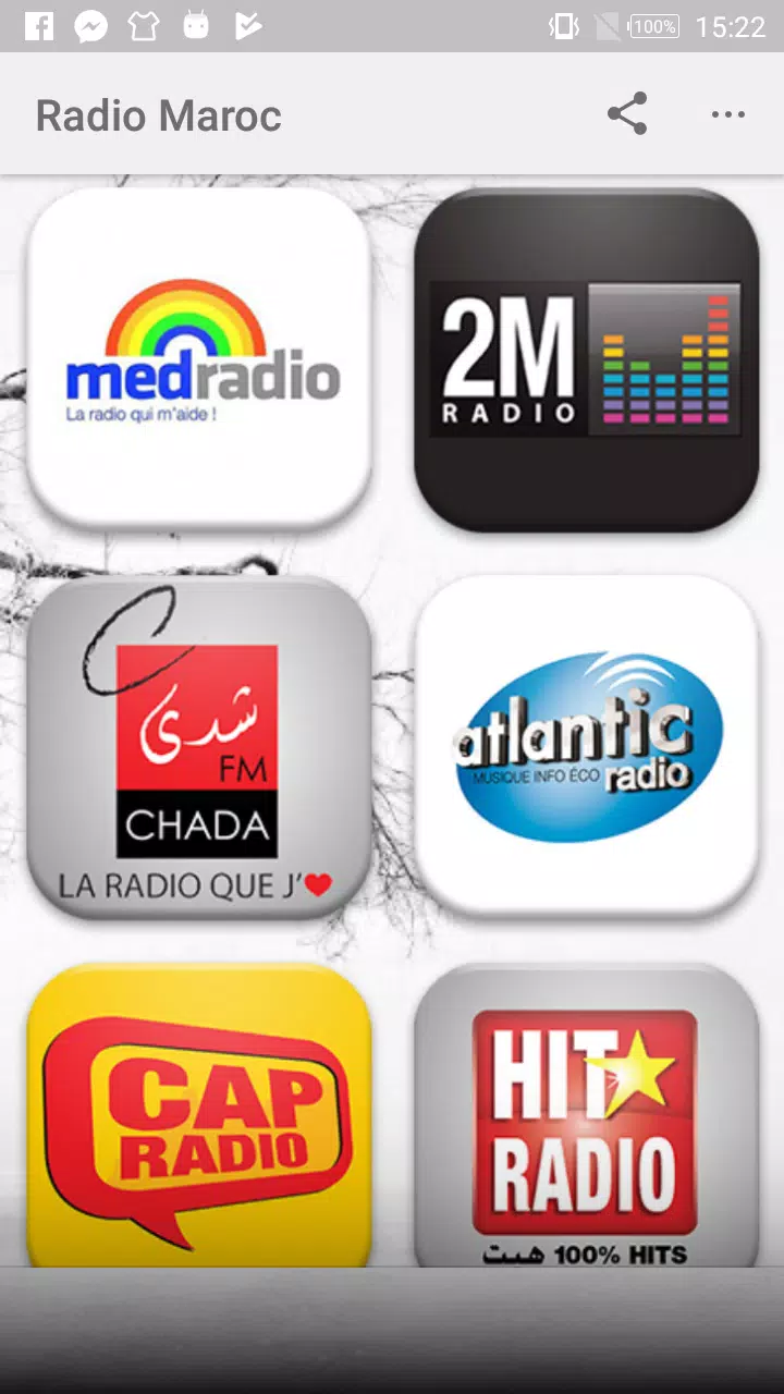Descarga de APK de راديو المغرب بدون انترنت - Radio Maroc para Android