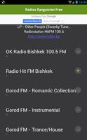 Radios Kyrgyzstan Free ภาพหน้าจอ 1