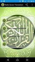 پوستر Radio Quran Translation