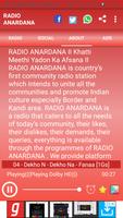 Radio Anardana- Pathankot`s No. 1 Community Radio تصوير الشاشة 3
