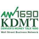 1690 KDMT APK