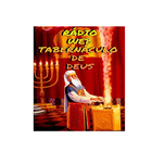 Rádio  Imptd иконка