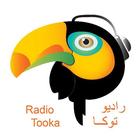 رادیو توکا icône