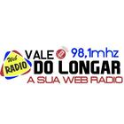 Radio Vale do Longar アイコン