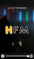 برنامه‌نما HFM عکس از صفحه
