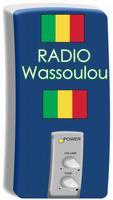 Radio Wassoulou Mali Live پوسٹر