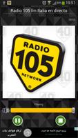 برنامه‌نما RADIO 105 FM ITALIA En DIRECTO عکس از صفحه