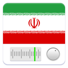 Radio Iran biểu tượng