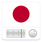 Radio Japan biểu tượng