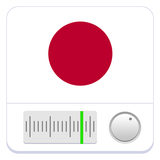 Radio Japan icône