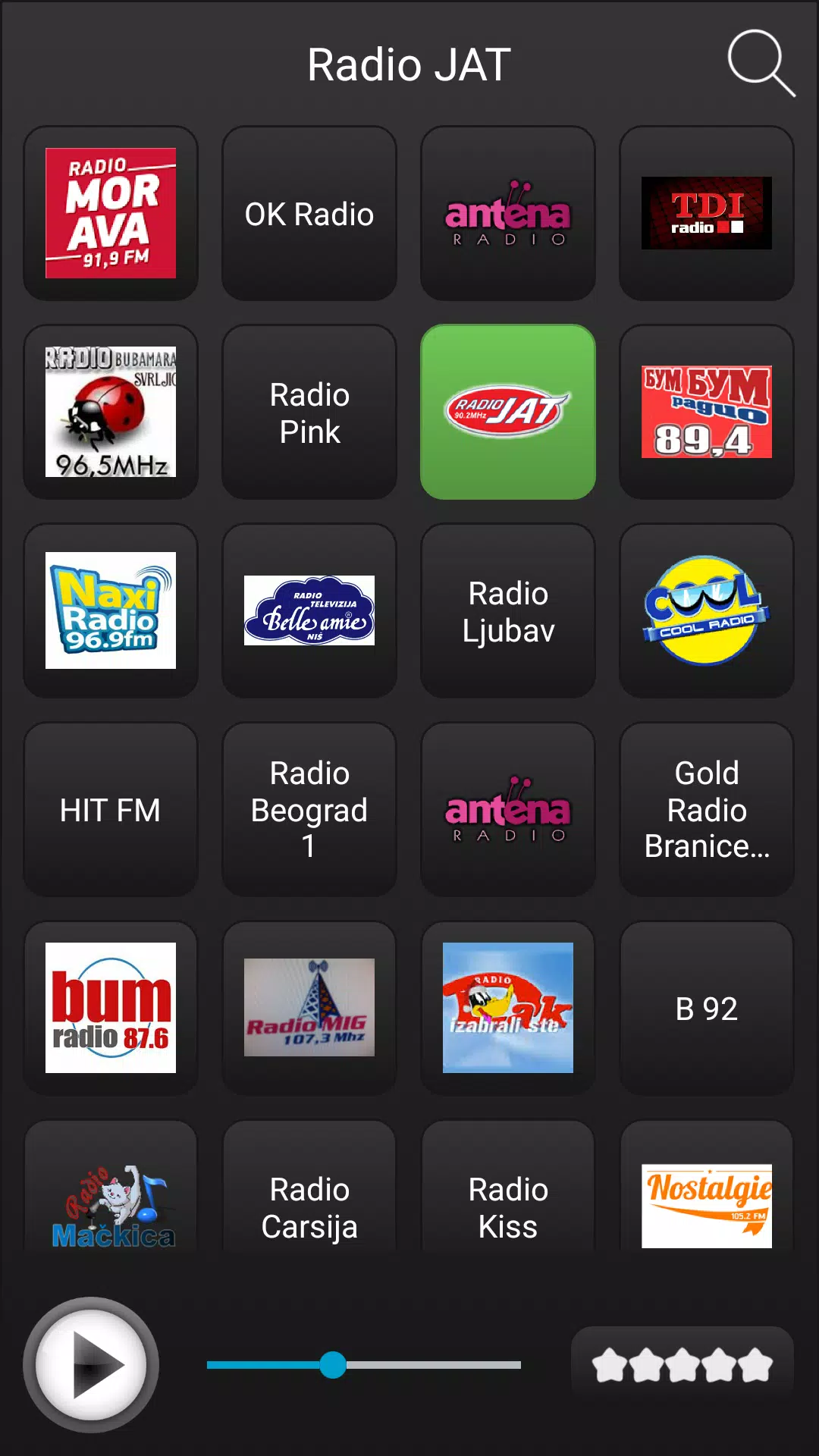 Radio Serbia APK للاندرويد تنزيل