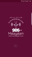 Malayalam 98.6 (Old) ポスター
