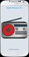 Radio Morocco FM скриншот 1