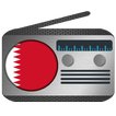 Radio Bahrain FM