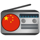 Radio China FM-icoon