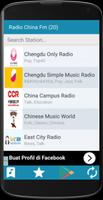 Radio China FM screenshot 1