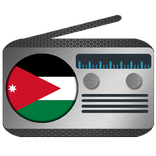 Radio Jordan FM
