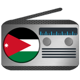 Radio Jordan FM ikon