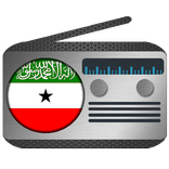 Radio Somali Land FM