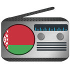 radio belarus fm 🇧🇾 アイコン