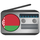 radio belarus fm 🇧🇾 icône