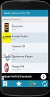 radio belarus fm 🇧🇾 capture d'écran 1