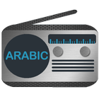 radio arabic fm アイコン