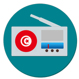 Radio Tunisie
