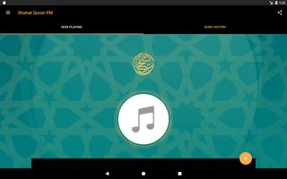 برنامه‌نما Shahat Quran FM عکس از صفحه