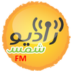 Radio Chams FM