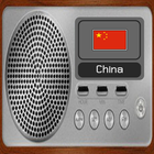 Radio China FM en vivo icono