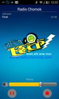 Radio Chomok الملصق