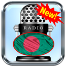 Radio Bangla 92.8 FM BD Listen-APK