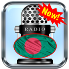 Radio Bangla 92.8 FM BD Listen icône