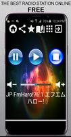 JP Radio Fm Haro! 76.1 エフエムハロー! アプリラジオ無料オンラインで聞く Affiche