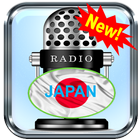 H@!FM JP はっとエフエム アプリラジオ無料オンラインで聞く ícone