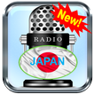 JP Japan Hits Asia DREAM Radio App Écoute en ligne