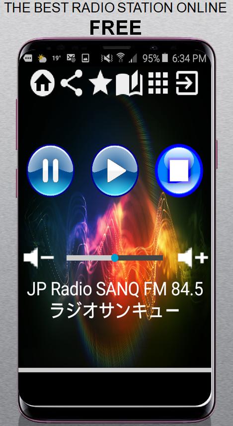 Radio Sanq Fm 84 5 ラジオサンキューset アプリラジオ無料オンラインで聞く For Android Apk Download