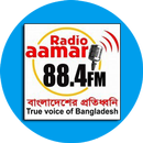 Radio Aamar 88.4 FM ( Bangla ) APK