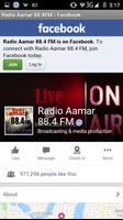 Radio Aamar 88.4 FM ( Bangla ) capture d'écran 3
