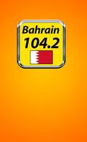 Fm Radio Bahrain 104.2 captura de pantalla 1