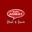 Radio ASWAT Maroc Live