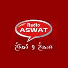 Radio ASWAT Maroc Live simgesi