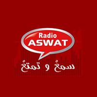 Radio ASWAT Maroc Live 截图 1