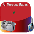 All Radio Morocco - Morocco Radio - FM Radio Live