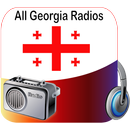 All Georgian Radios - Georgia Radio - Georgia FM APK