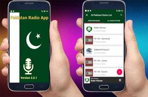 Radio Pakistan - Fm Radio Pakistan - Pakistan FM capture d'écran 3