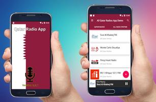 Radio Qatar - All Qatar Radios -  Qatar FM Radios पोस्टर