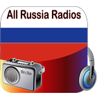 Radio Russia - Russian Radio Online - Radio RU アイコン