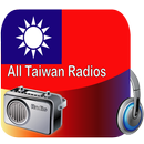 Taiwan Radio - Radio Taiwan - All Taiwan Radios APK